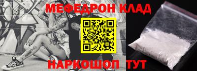 mdma Берёзовский