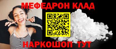 ПСИЛОЦИБИНОВЫЕ ГРИБЫ Бийск