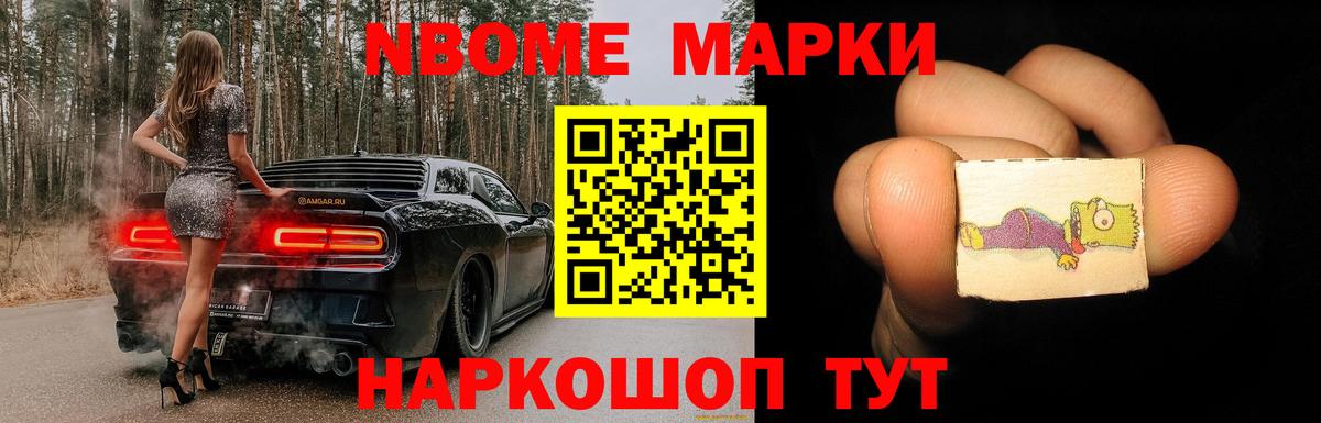 LSD-25 экстази ecstasy  Ейск  LSD-25 экстази кислота 