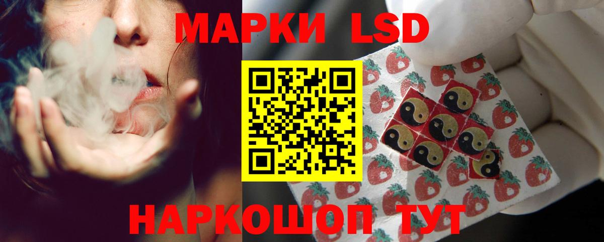 Cocaine  Меф МЯУ МЯУ   Ейск  ЭКСТАЗИ  Alpha PVP СОЛЬ кристаллы  Бошки Шишки  ГАШ  Где купить наркотики?  Вход с VPN 